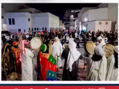 Bahrein: Muharraq Nights Pageant retorna ao caminho das pérolas em dezembro